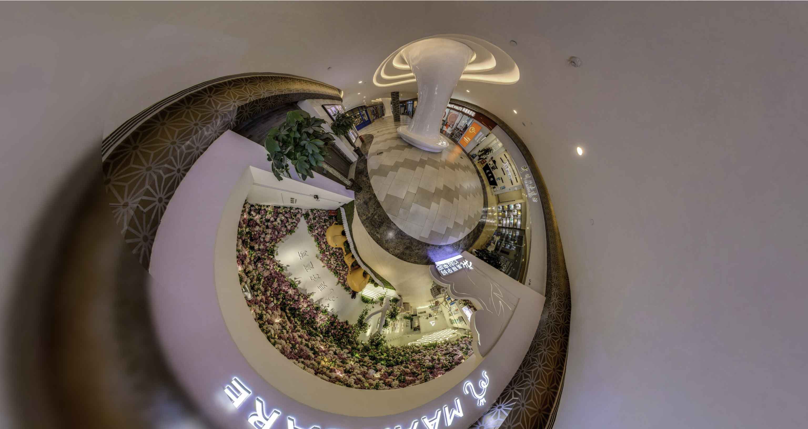 万源将VR全景融入品牌宣传活动的创新实践与策略